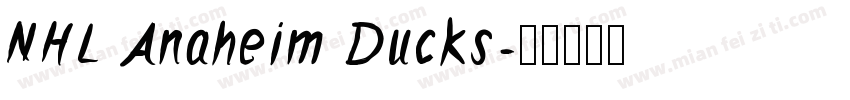 NHL Anaheim Ducks字体转换